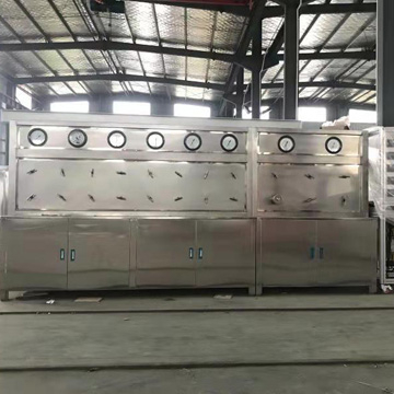 超臨界CO2流體萃取設(shè)備